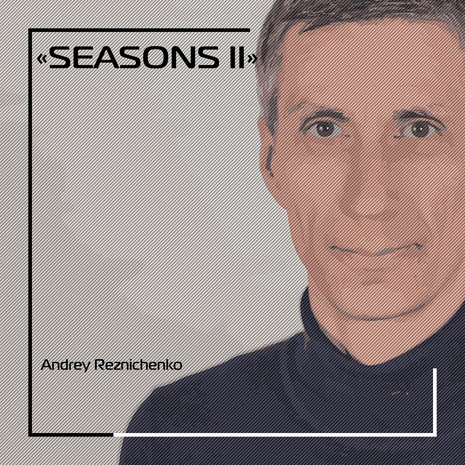 Постер альбома Seasons Part Two