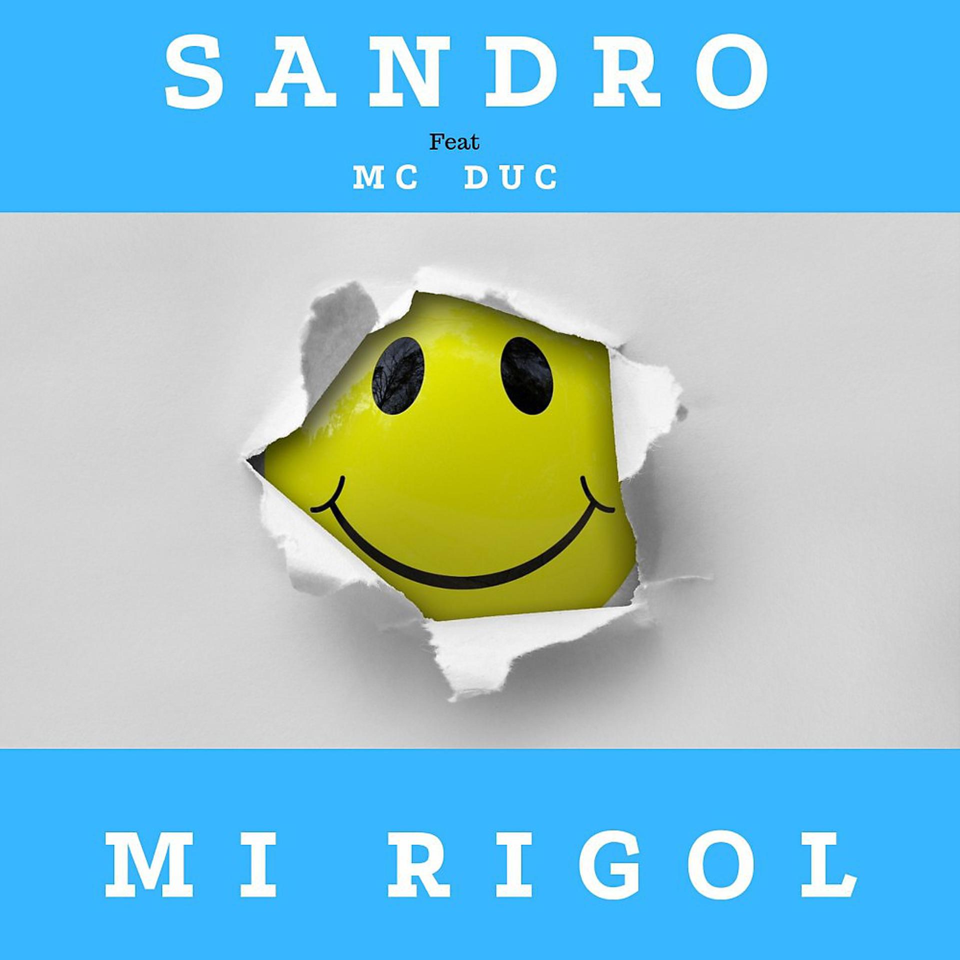 Постер альбома Mi Rigol