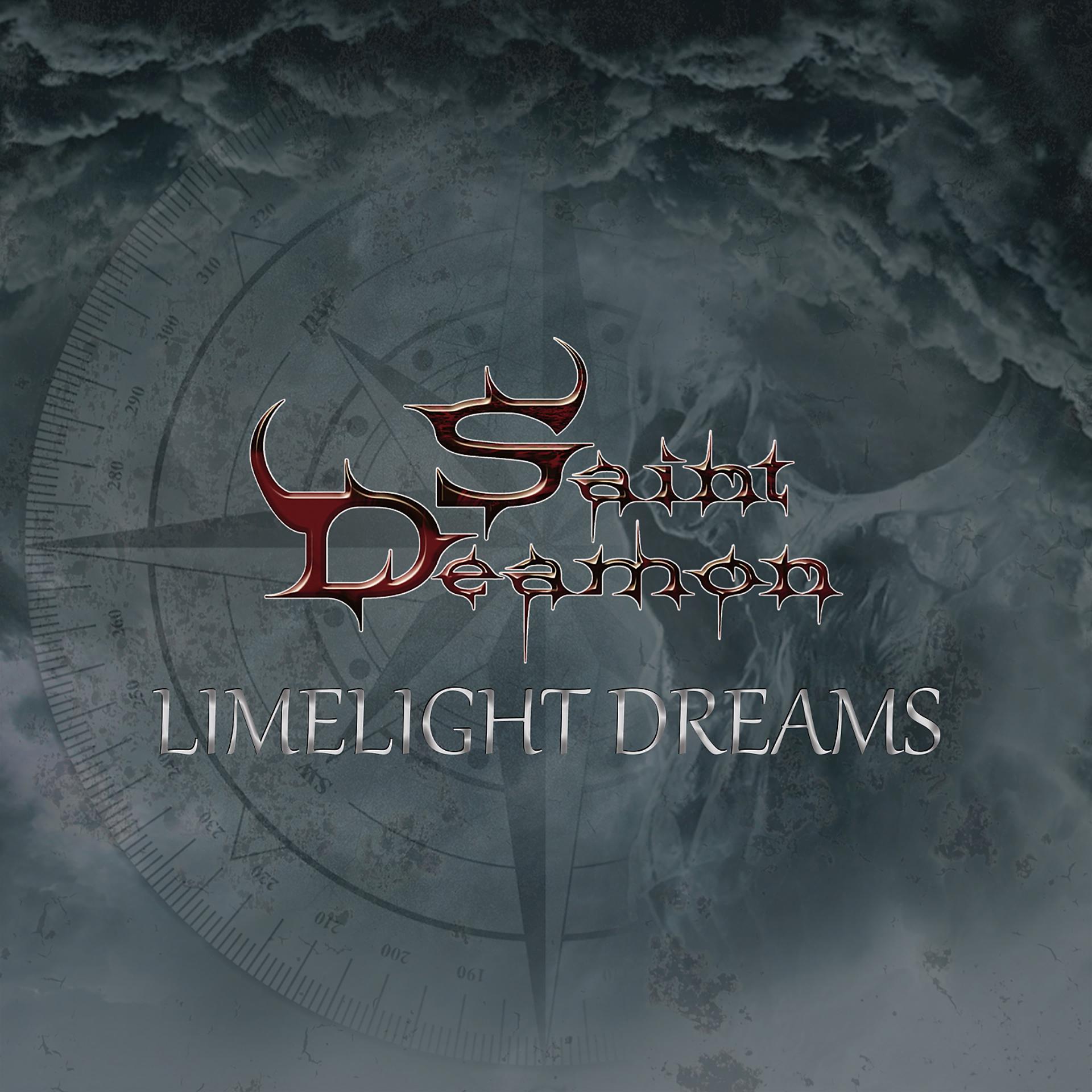 Постер альбома Limelight Dreams