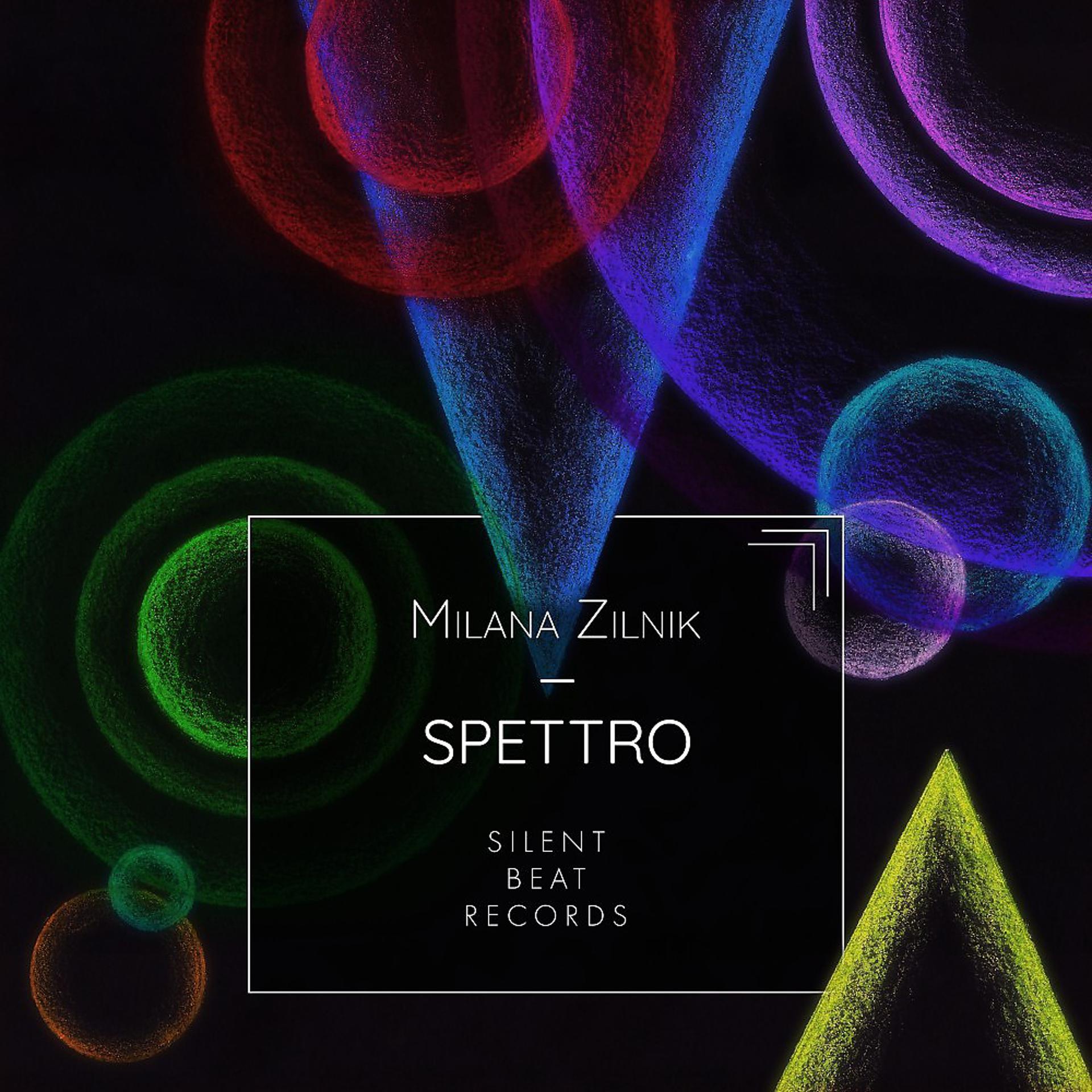 Постер альбома Spettro