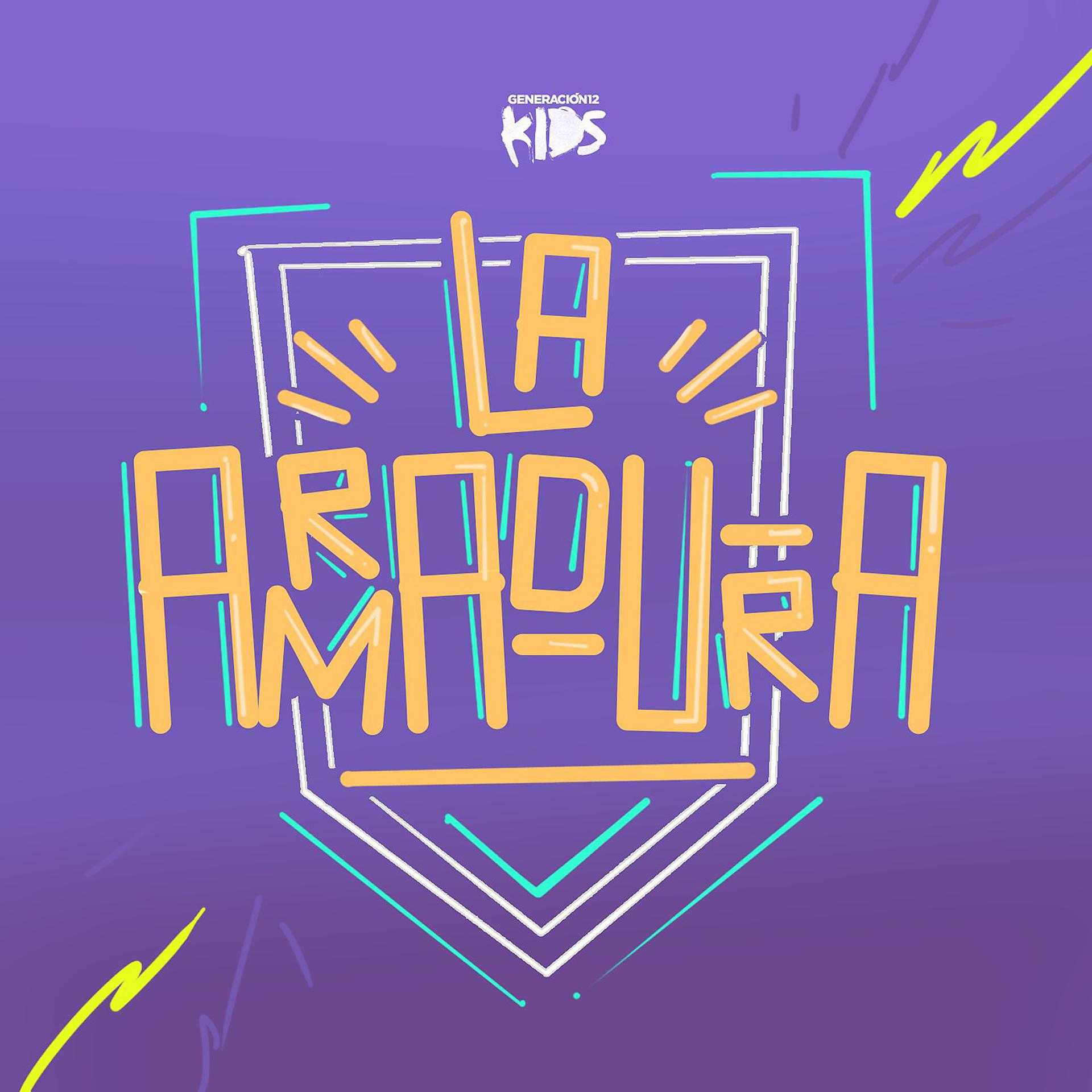 Постер альбома La Armadura
