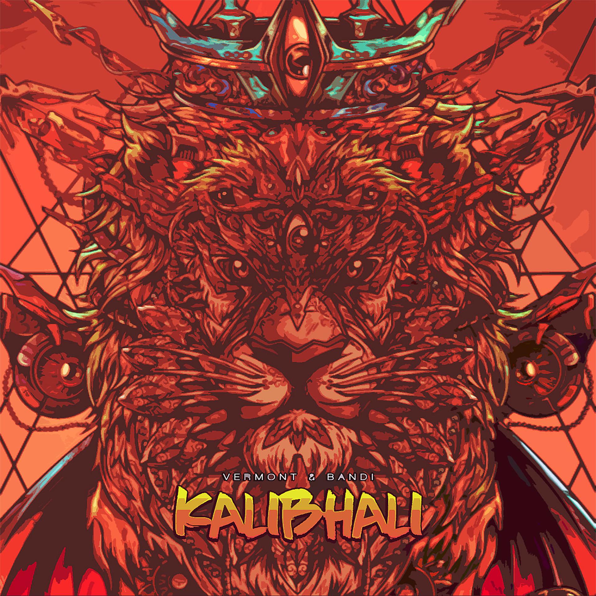 Постер альбома Kalibhali