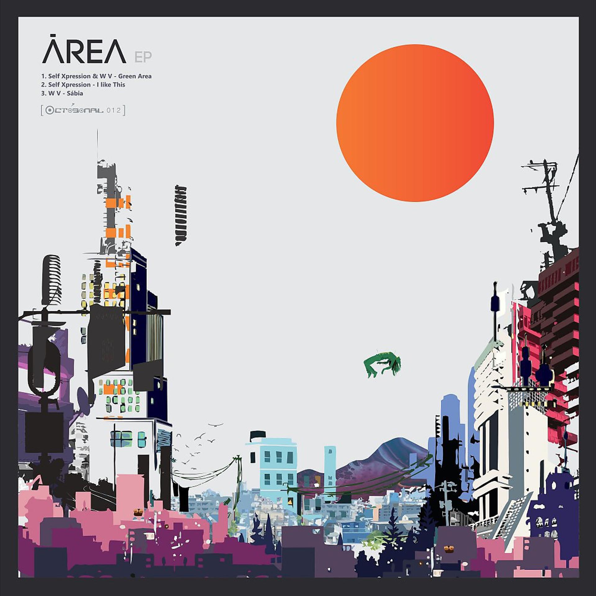 Постер альбома Area