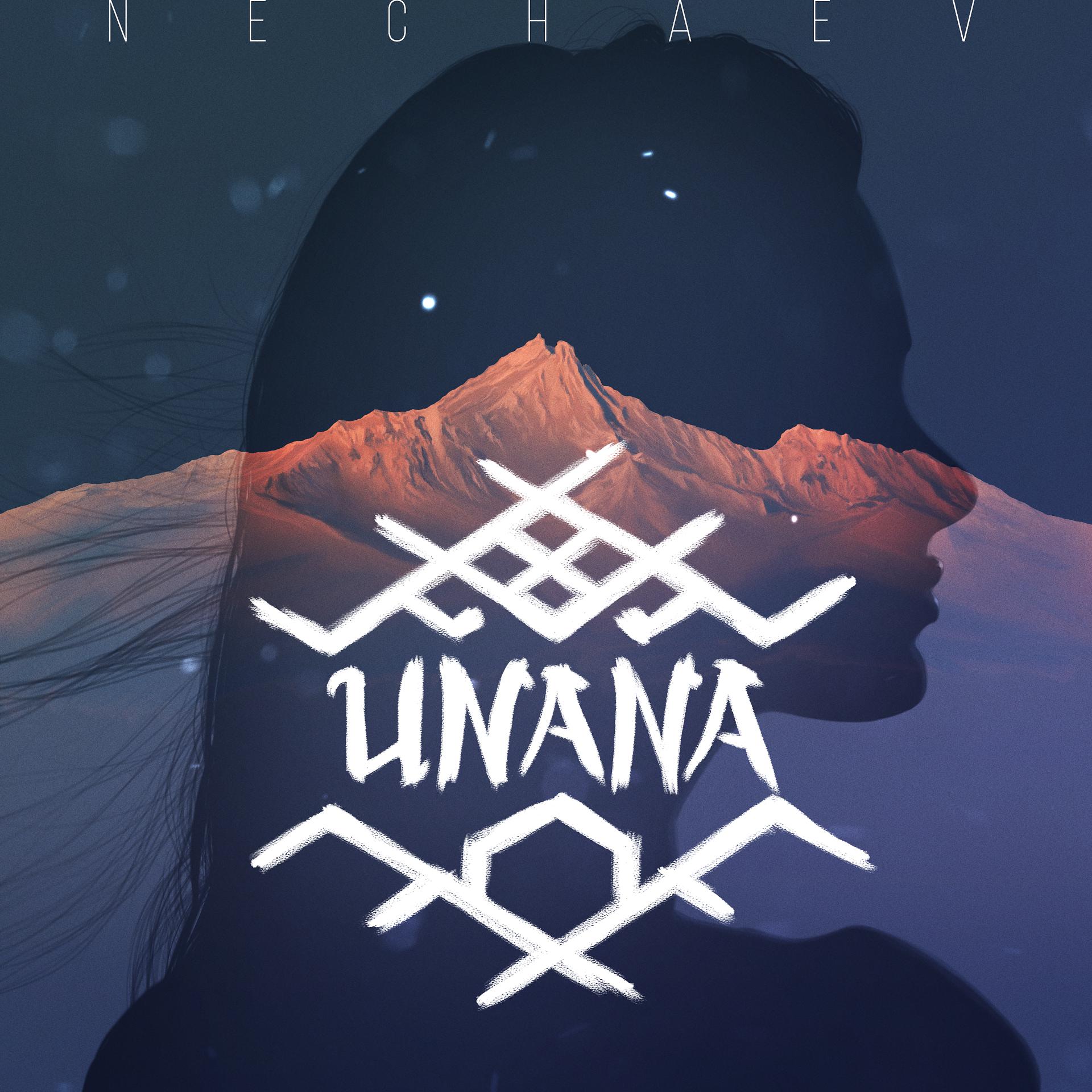 Постер альбома UNANA