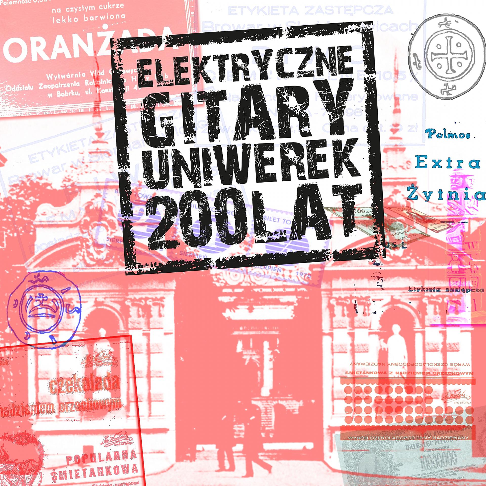 Постер альбома Uniwerek 200 lat