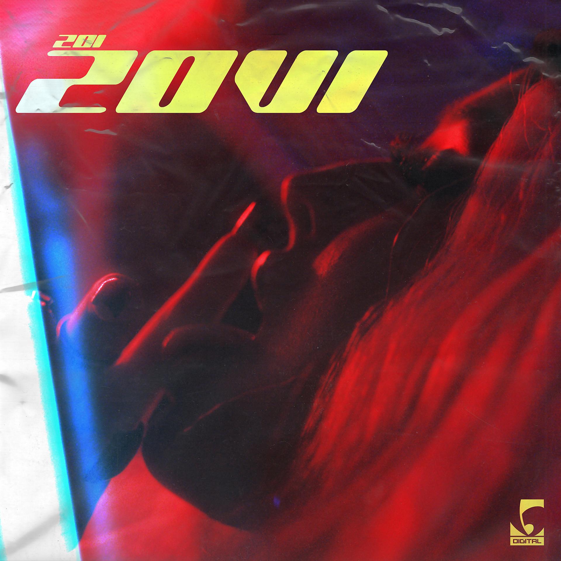Постер альбома Zovi