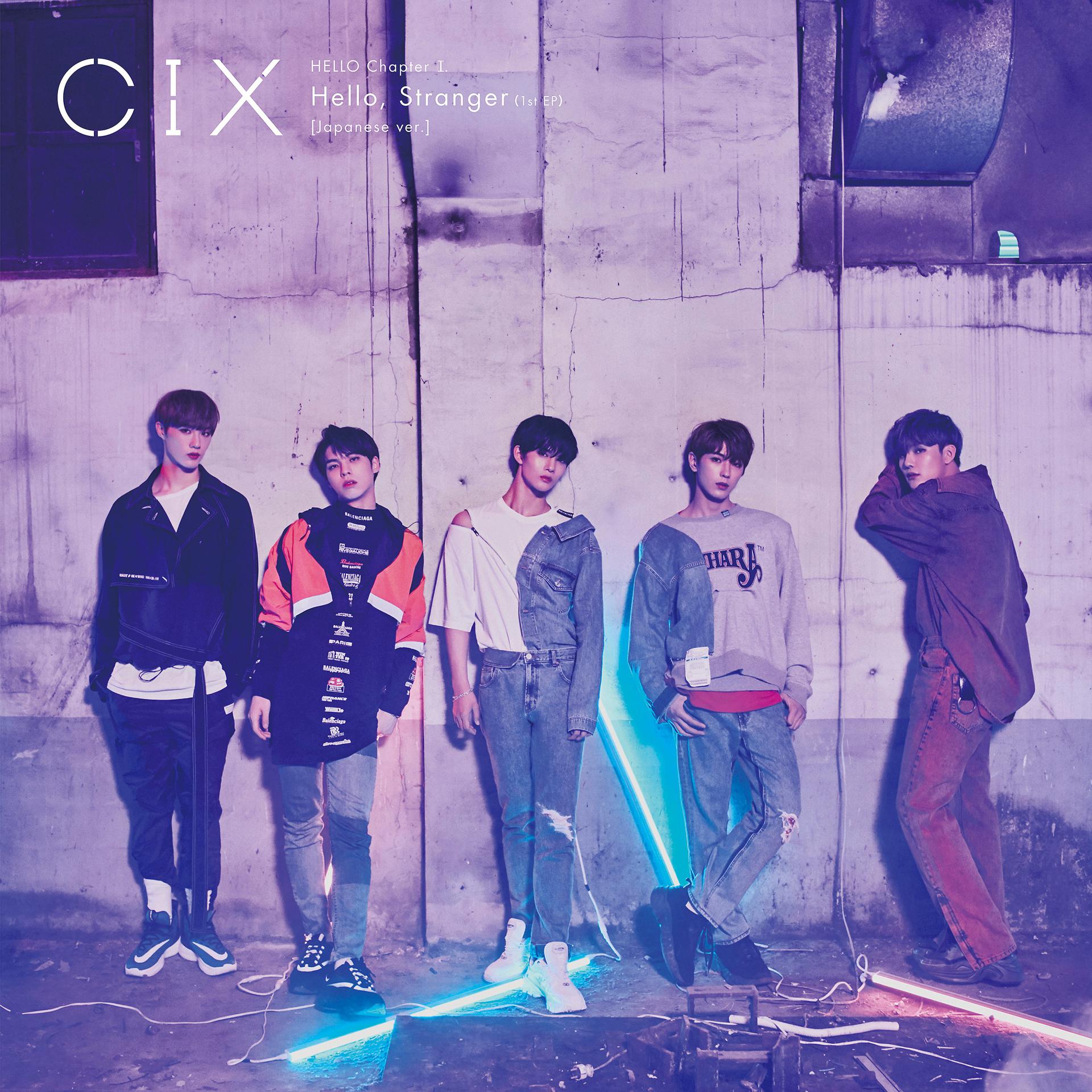 My new song. Cix корейская группа. Hello Chapter 1: hello, stranger. Cix альбомы. Cix новый альбом.