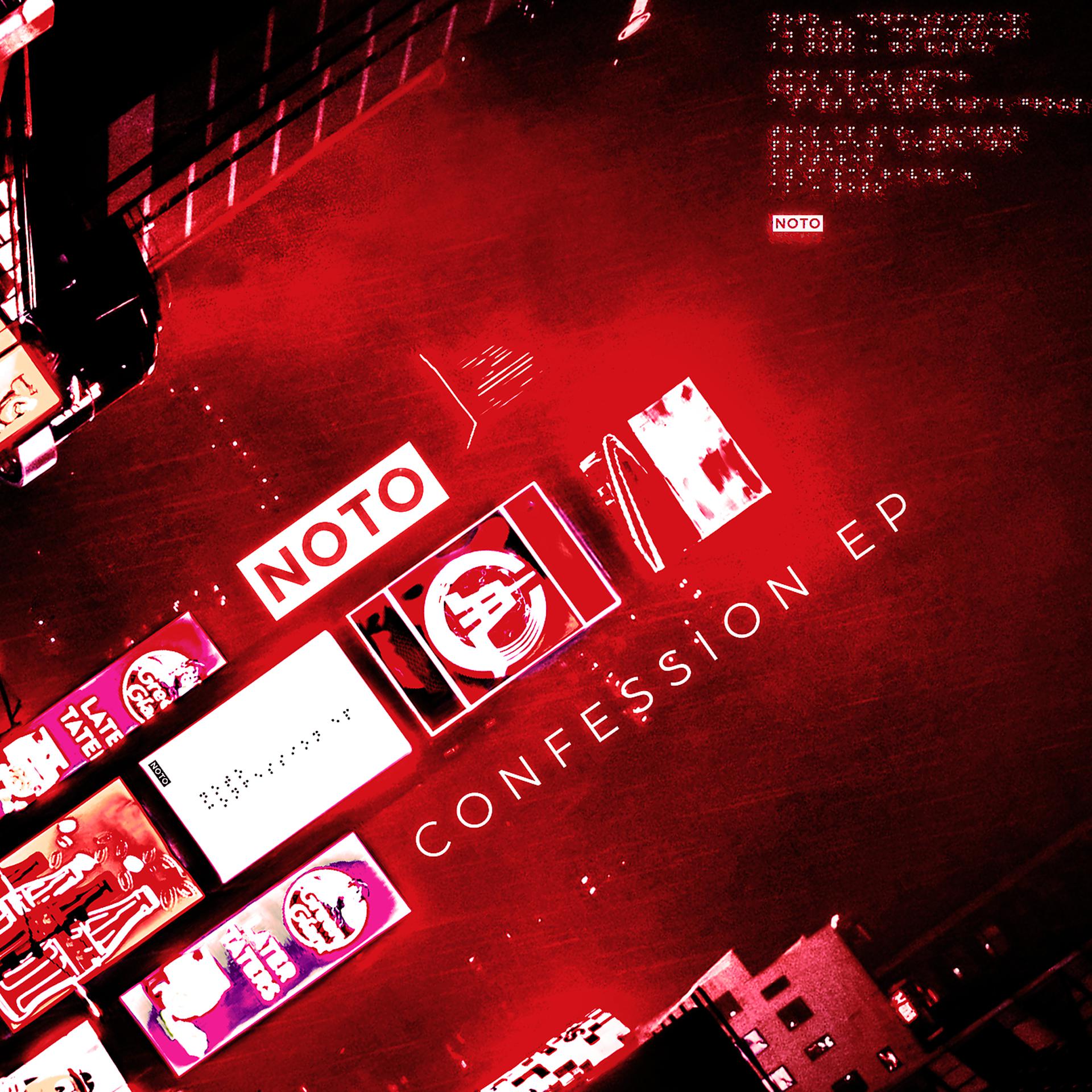 Постер альбома Confession EP