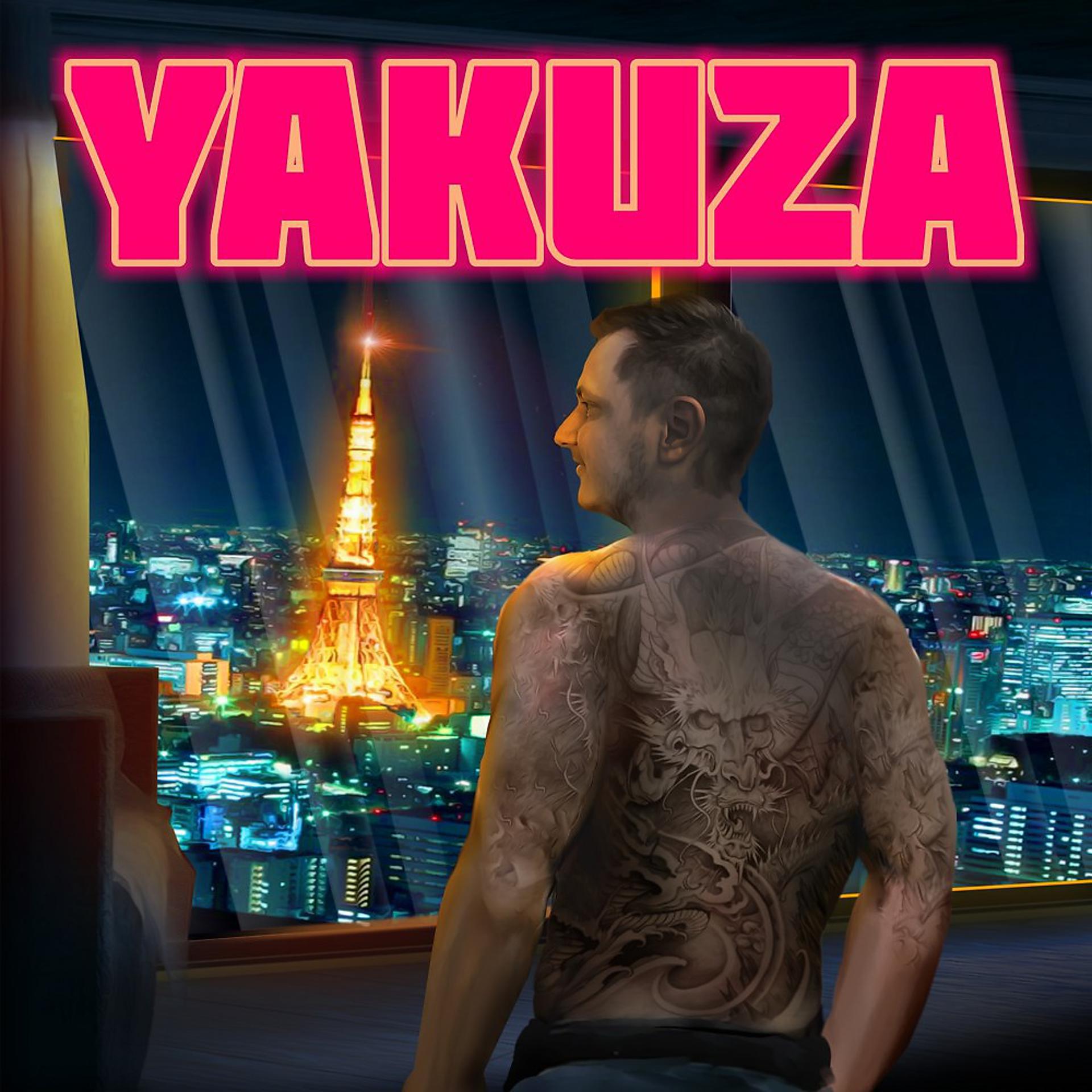 Постер альбома Yakuza