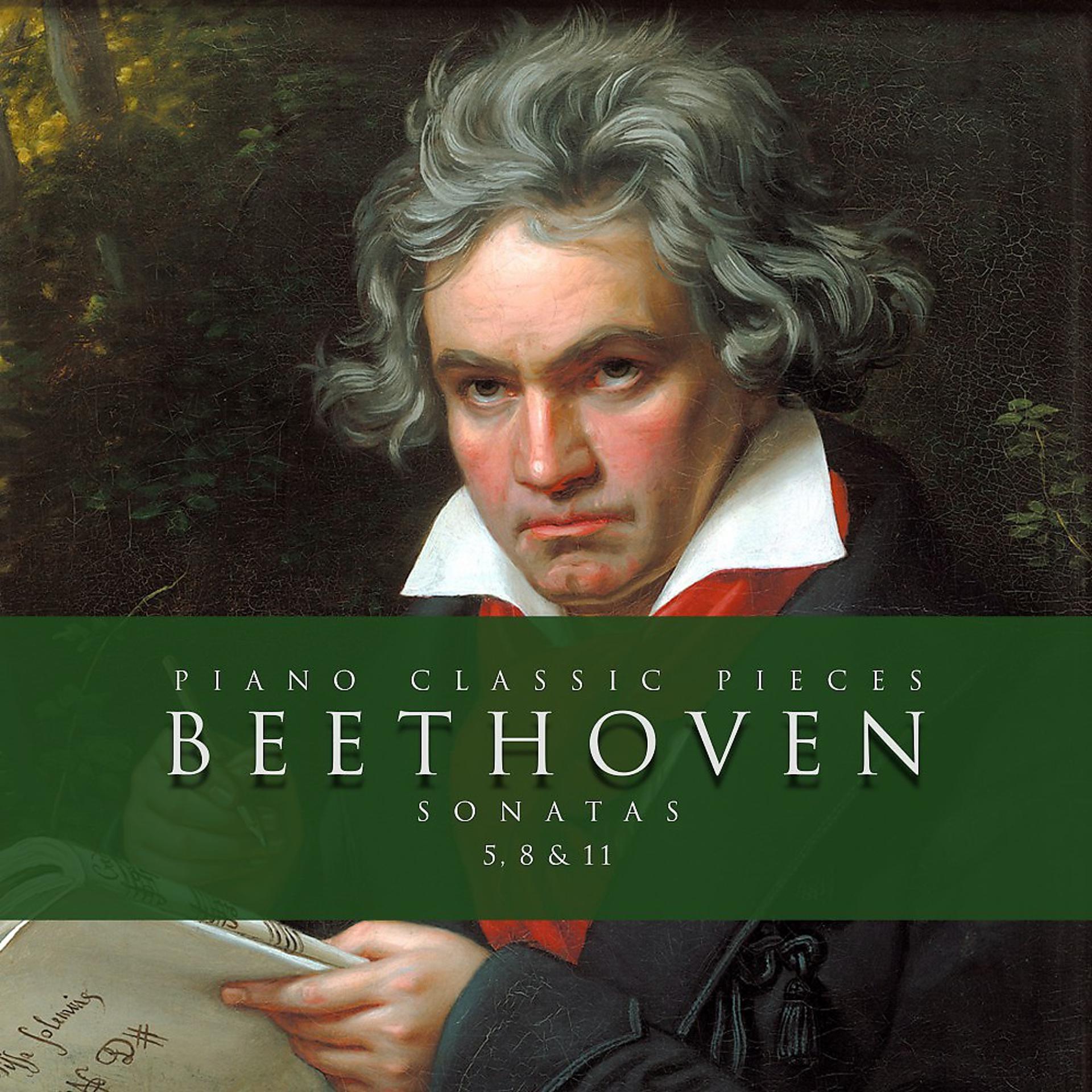 Постер альбома Beethoven: Sonatas 5, 8 & 11