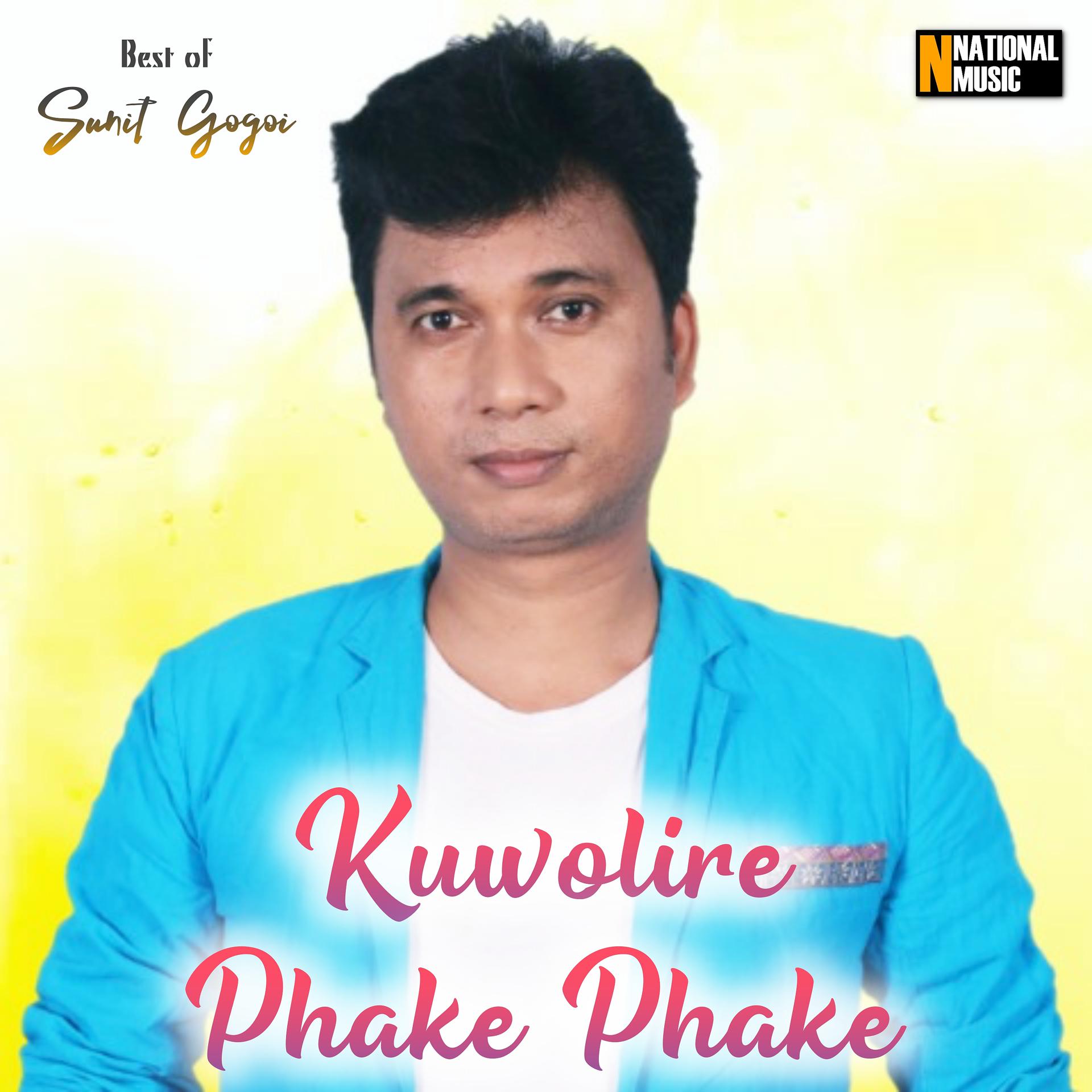 Постер альбома Kuwolire Phake Phake - Single