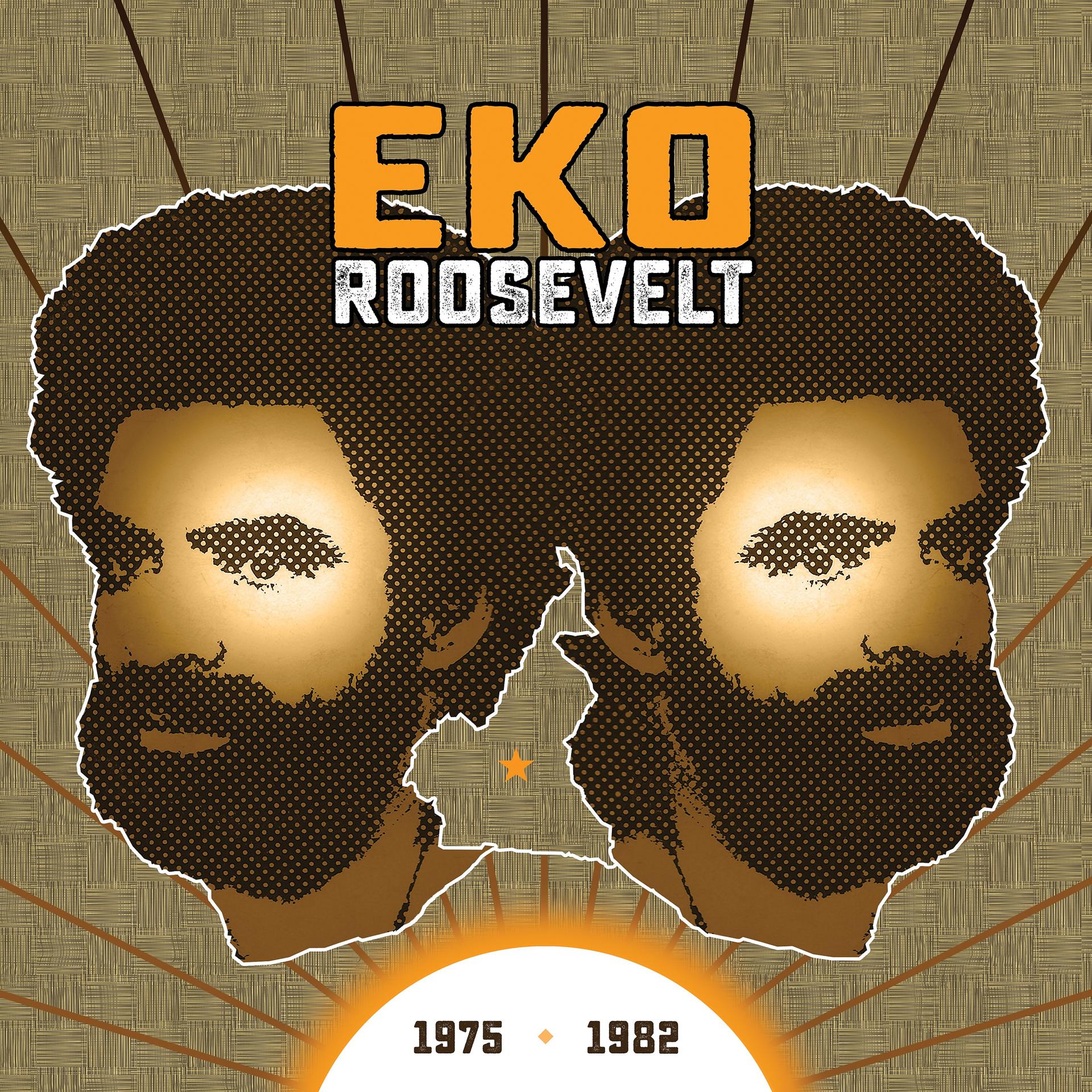 Постер альбома 1975-1982