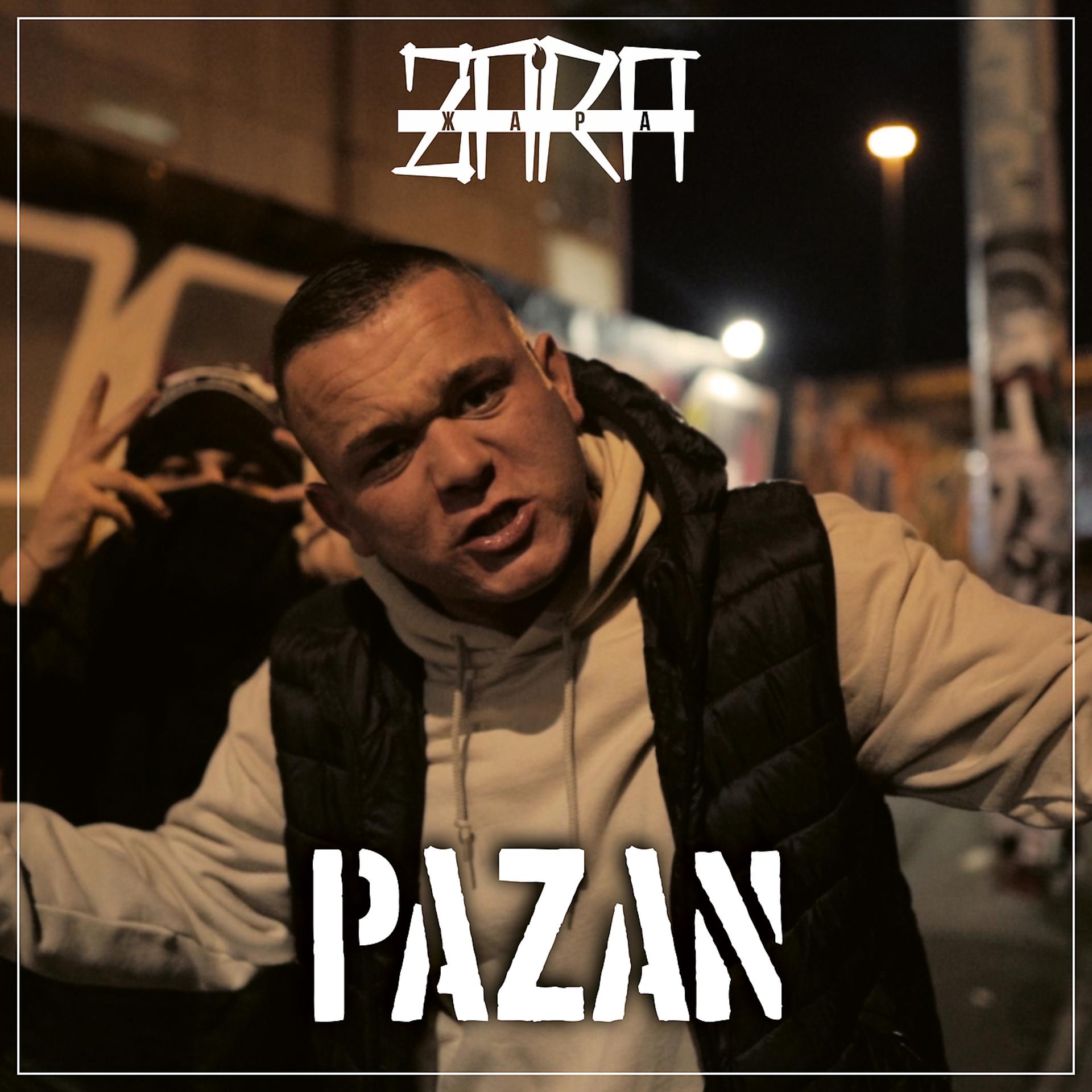 Постер альбома Pazan