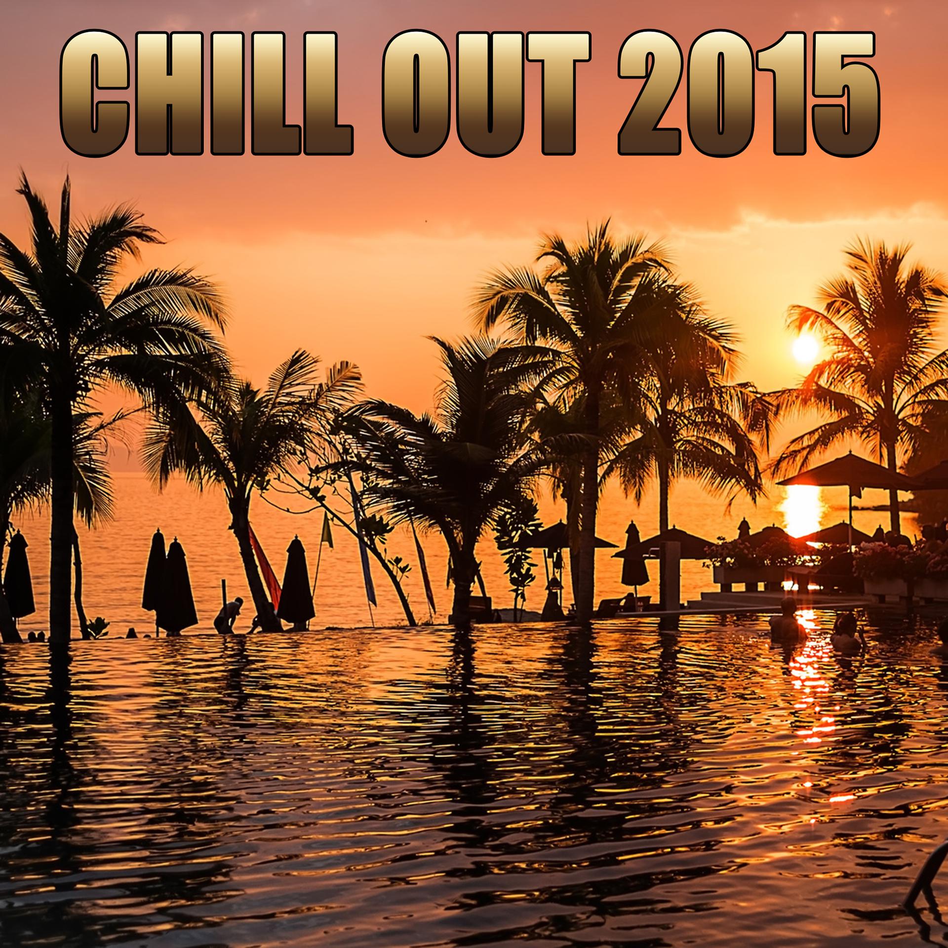 Постер альбома Chill out Music for Ibiza Summer 2015