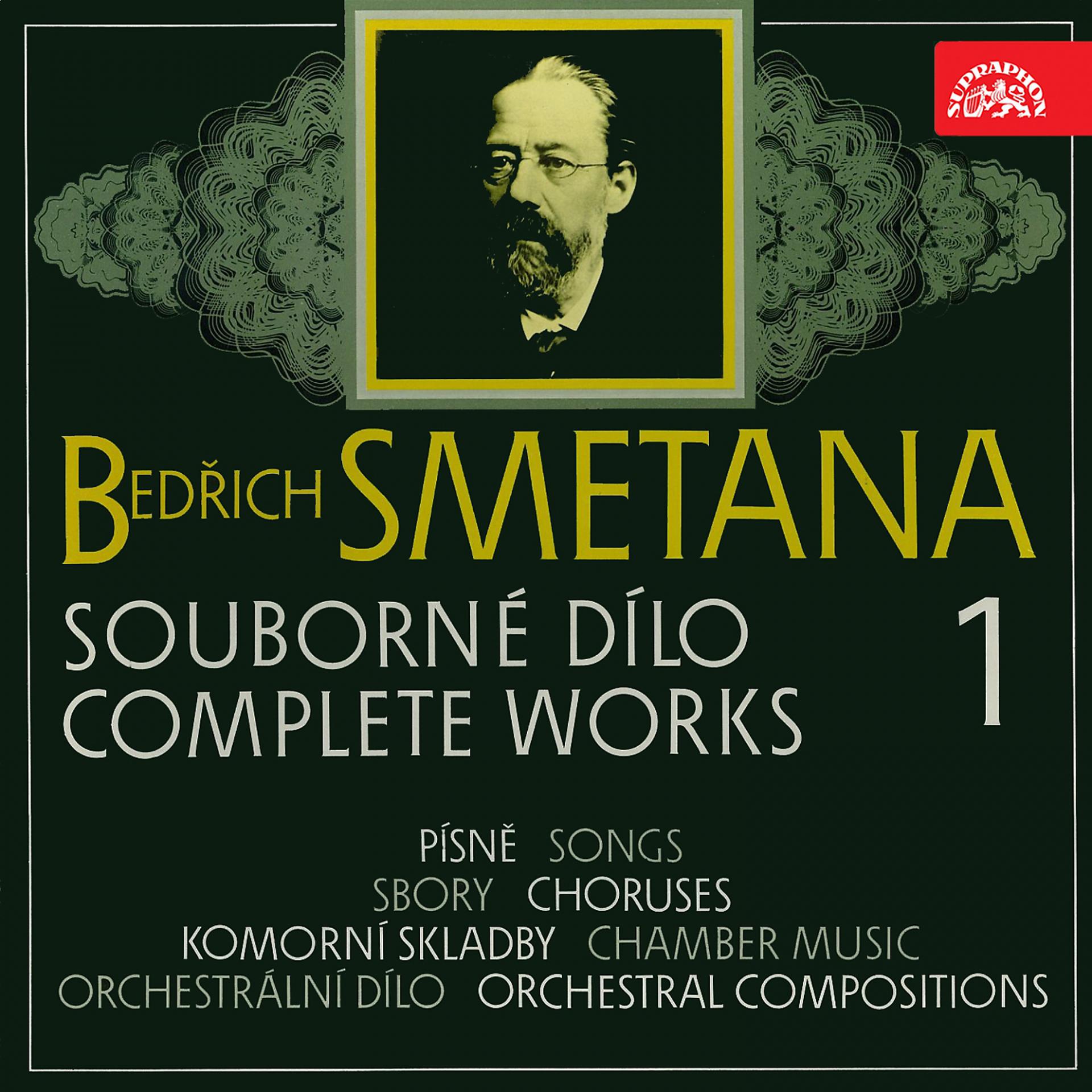 Постер альбома Smetana: complete works 1