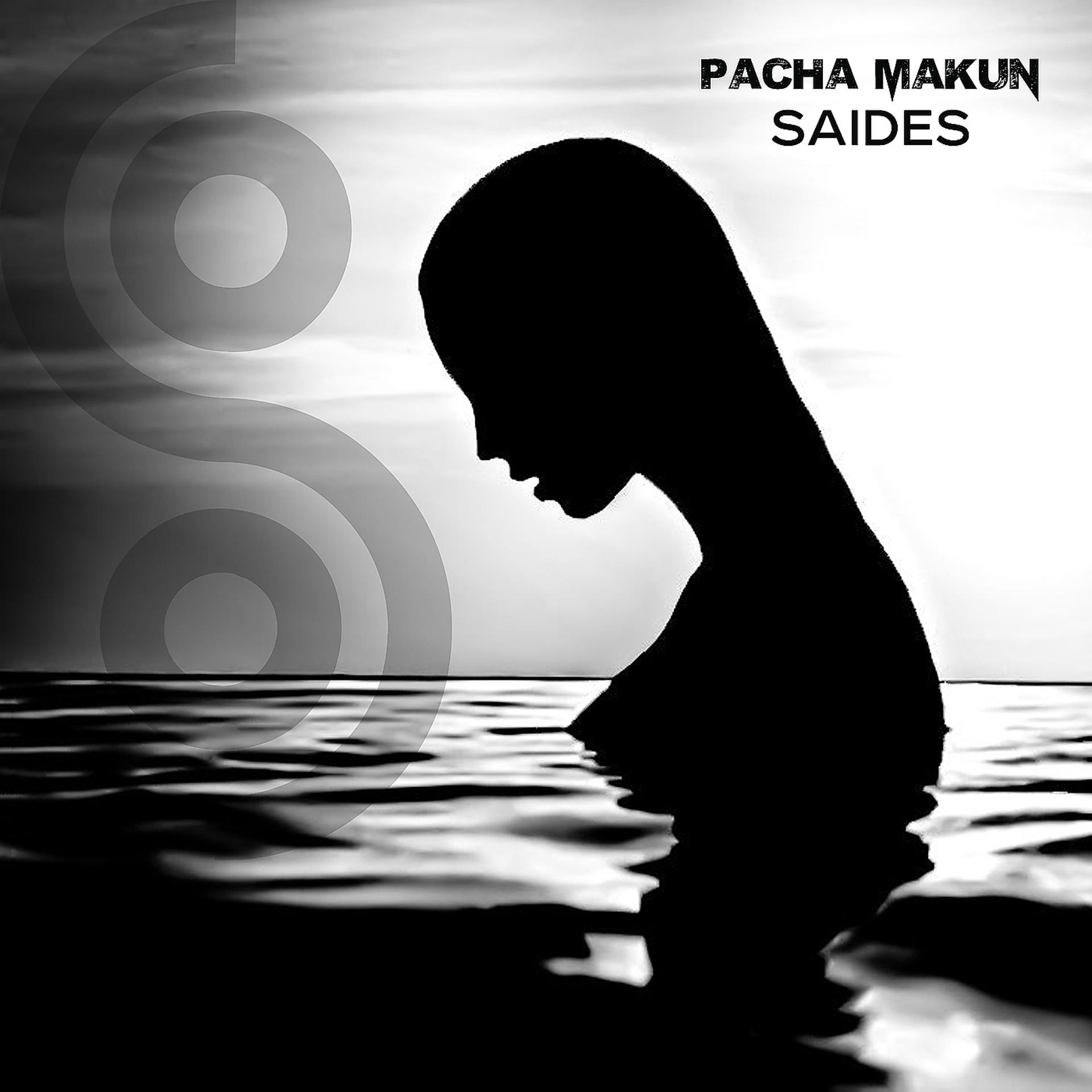 Постер альбома Pacha Makun