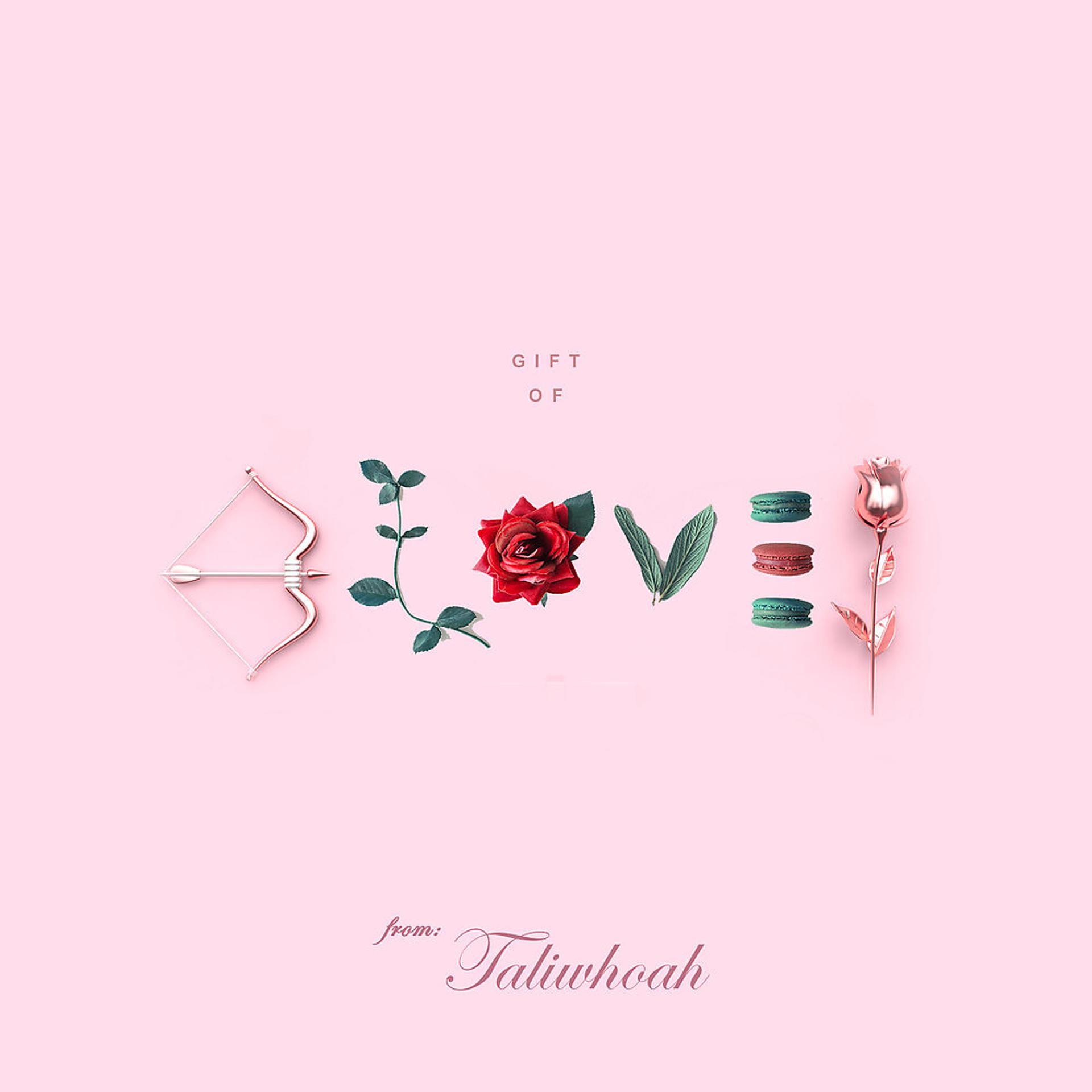 Постер альбома Gift of Love