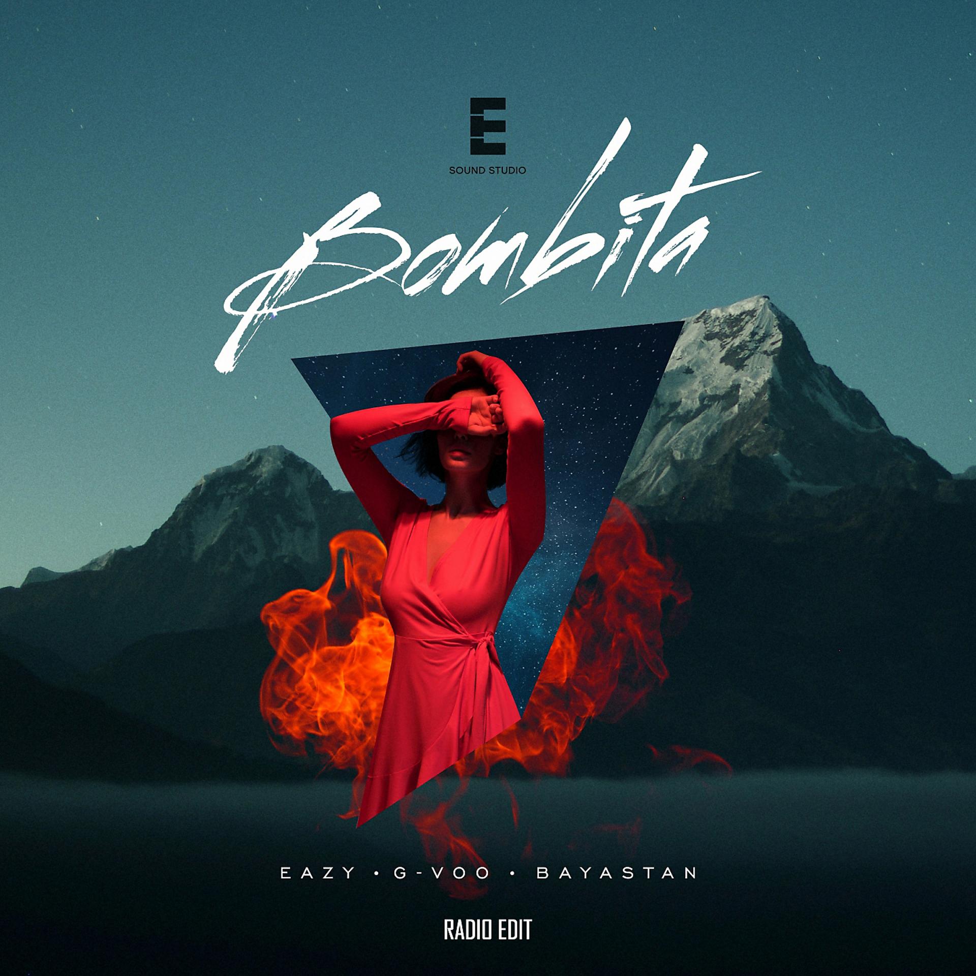 Постер альбома Bombita