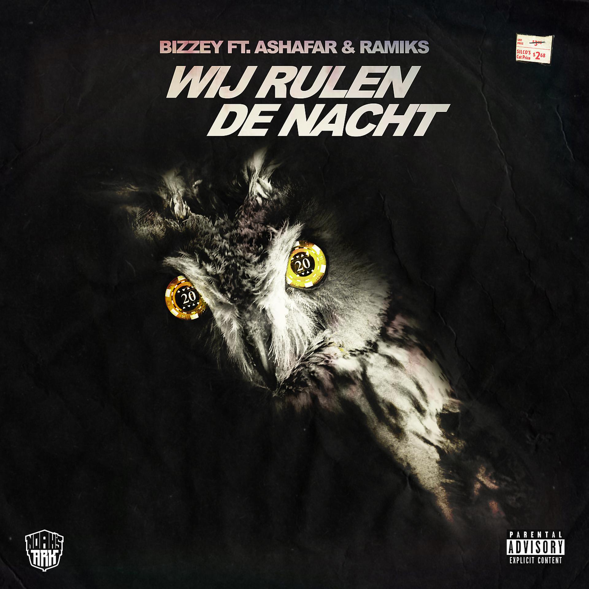 Постер альбома Wij Rulen De Nacht
