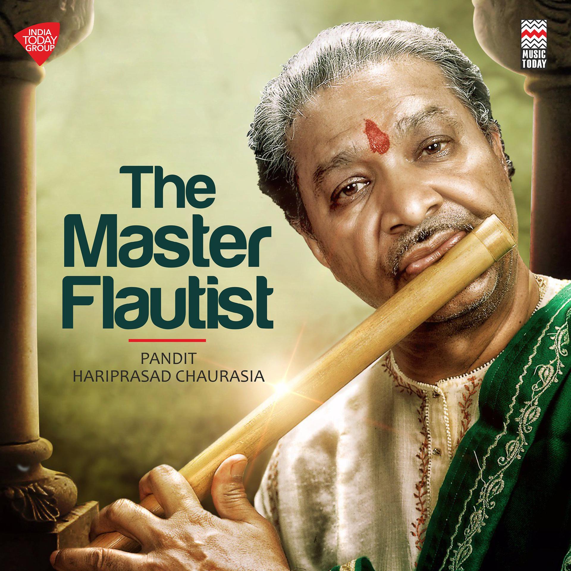 Постер альбома The Master Flautist