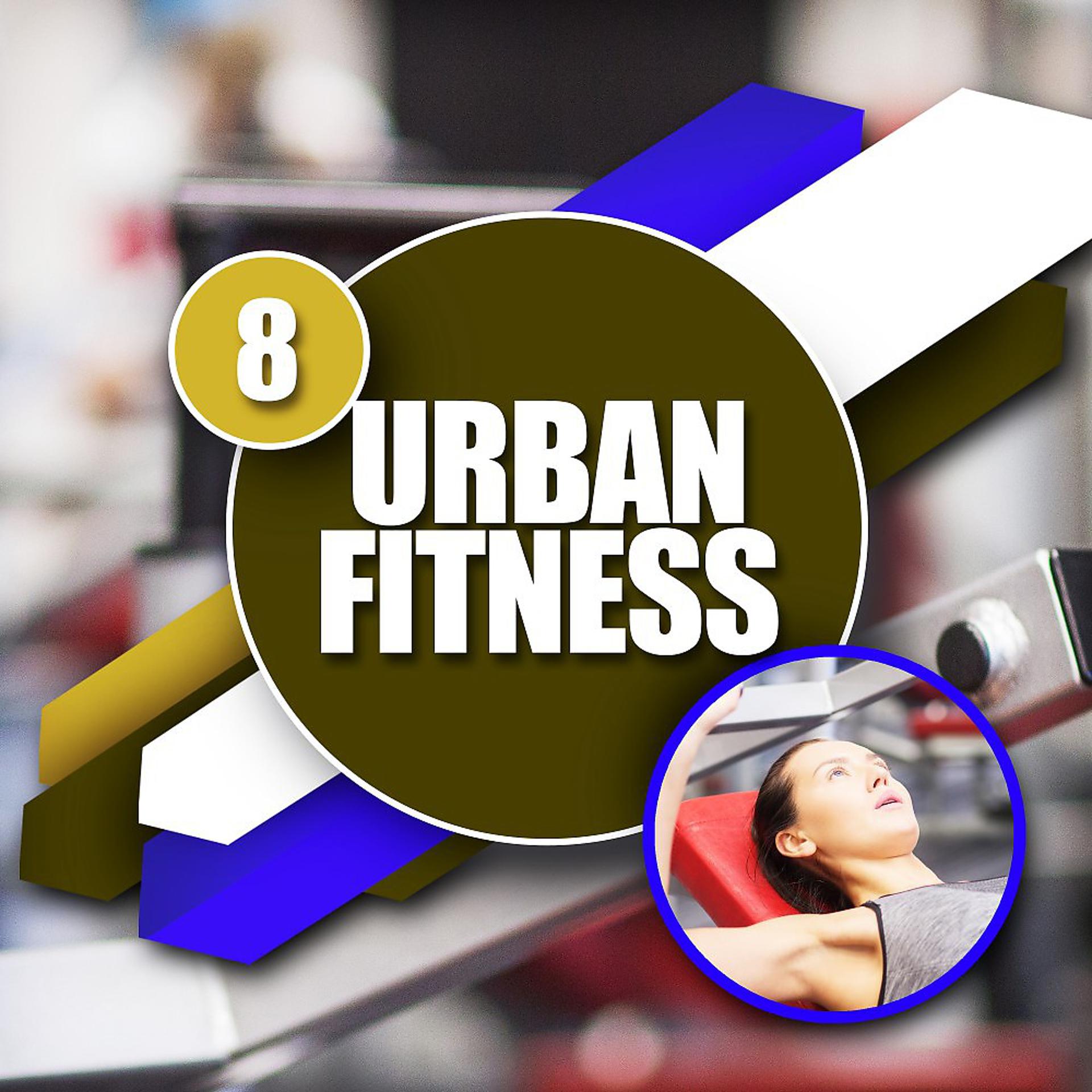 Постер альбома Urban Fitness 8