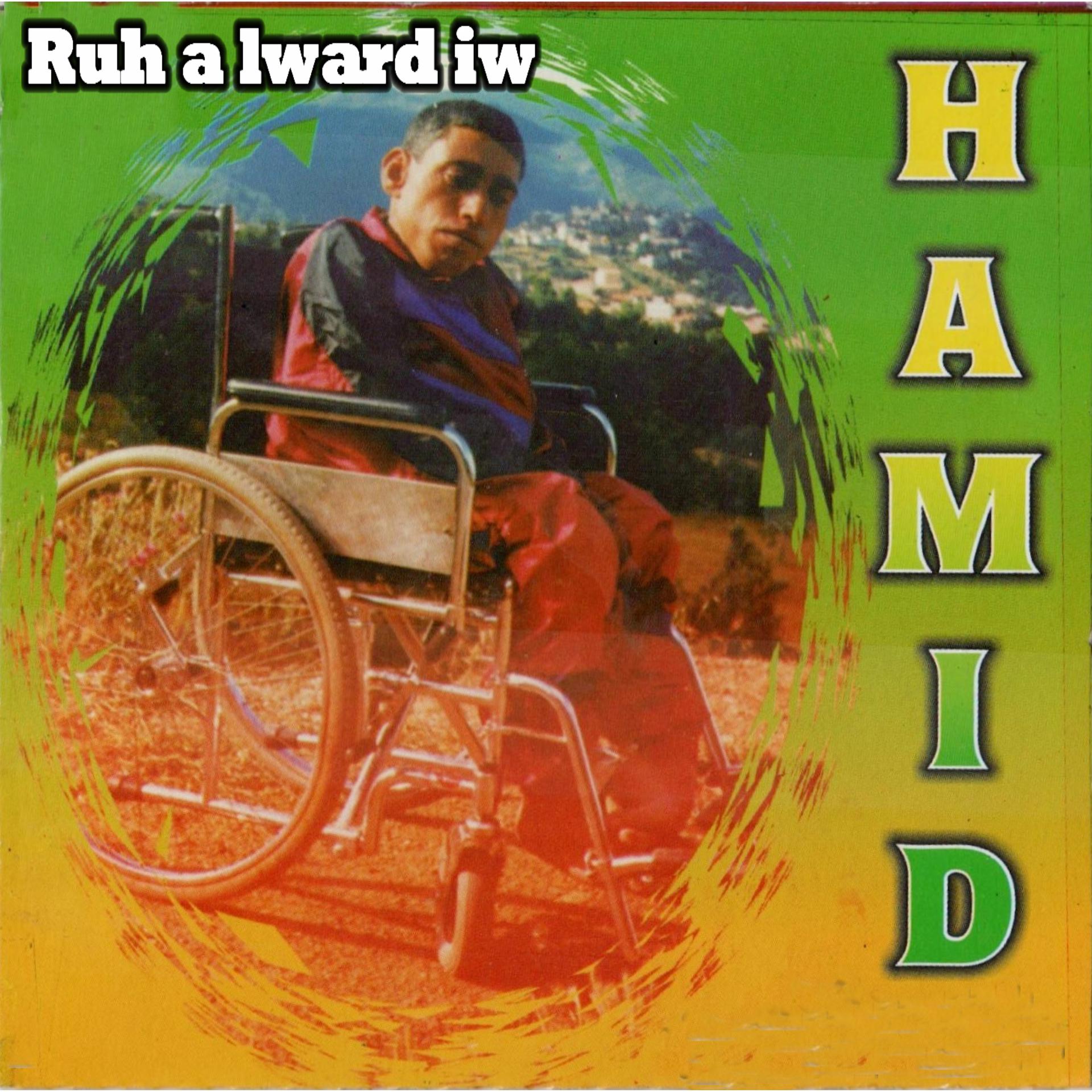 Постер альбома Ruh a lward-iw