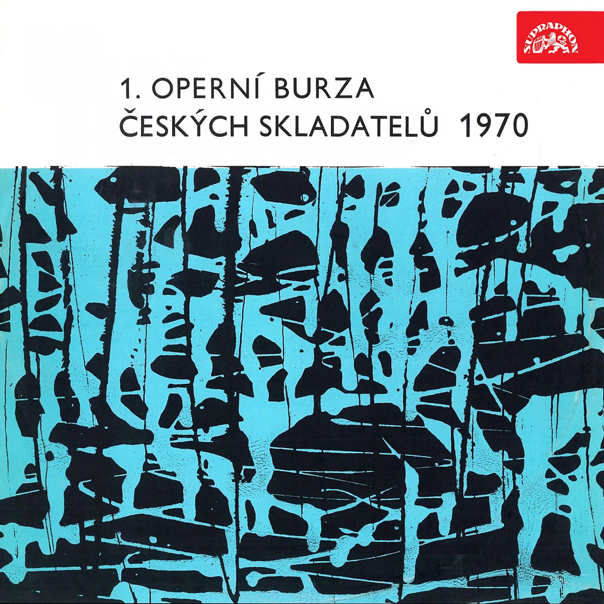 Постер альбома 1ST operatic exchange of czech composers of the 1970S