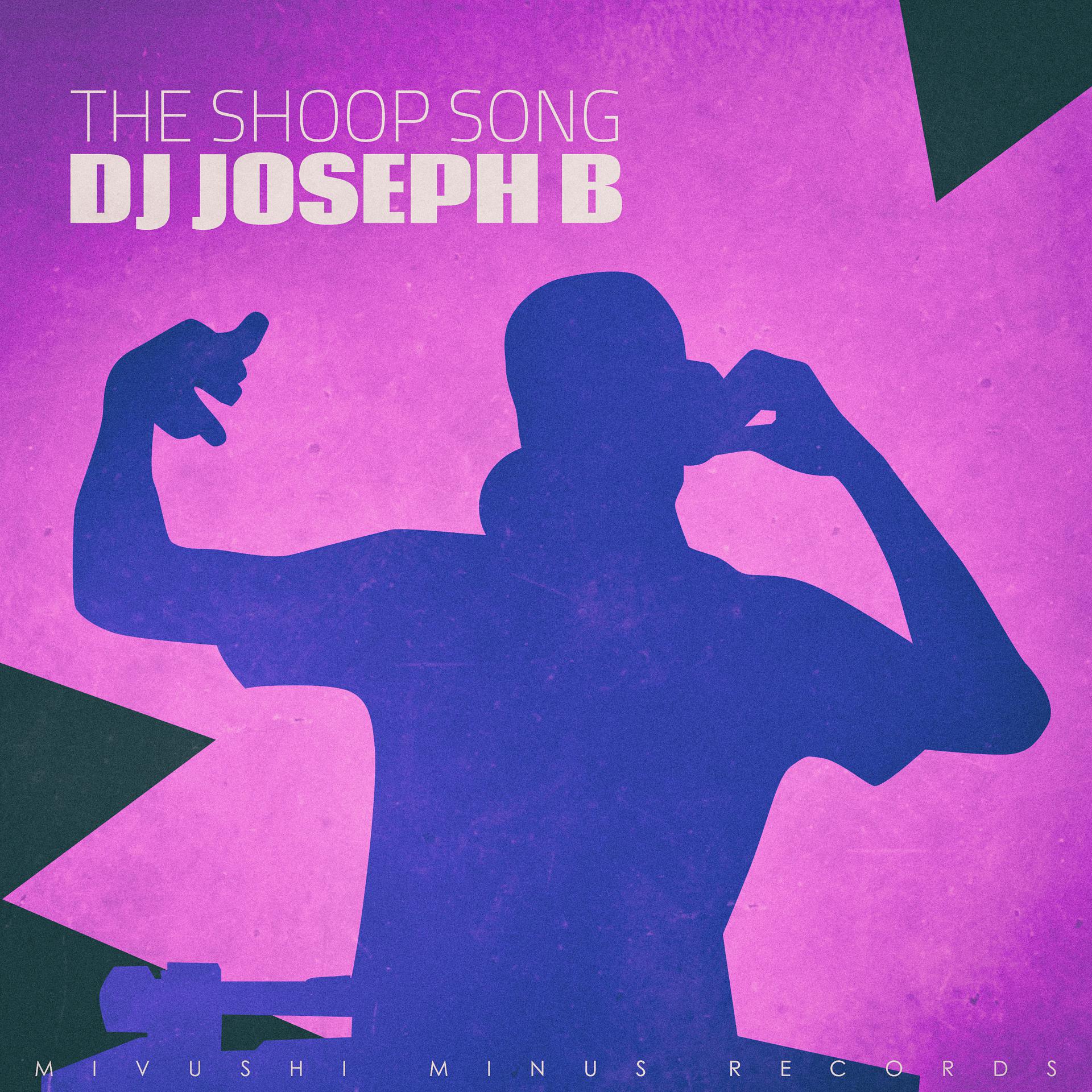 Постер альбома The Shoop Song