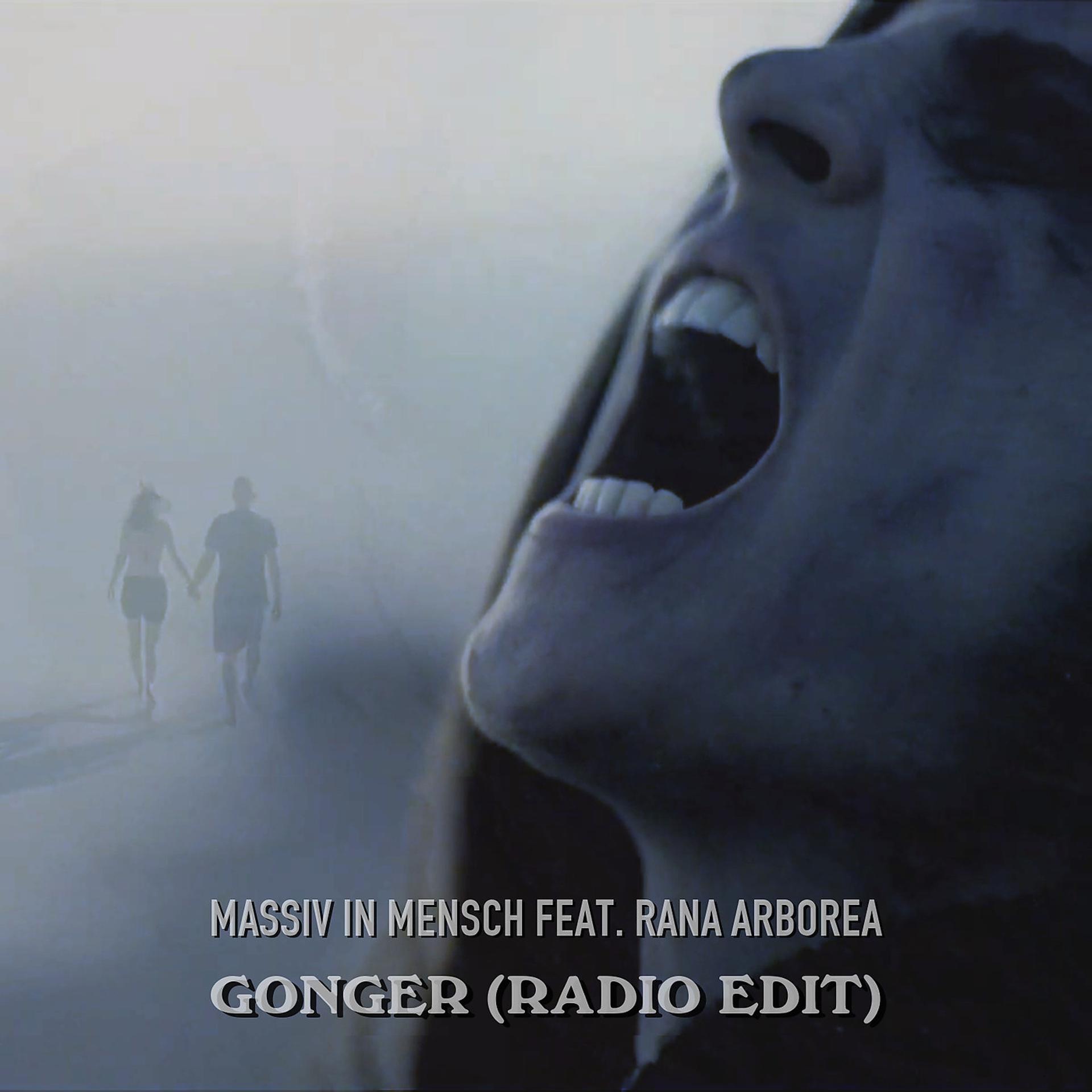 Постер альбома Gonger [Radio Edit]