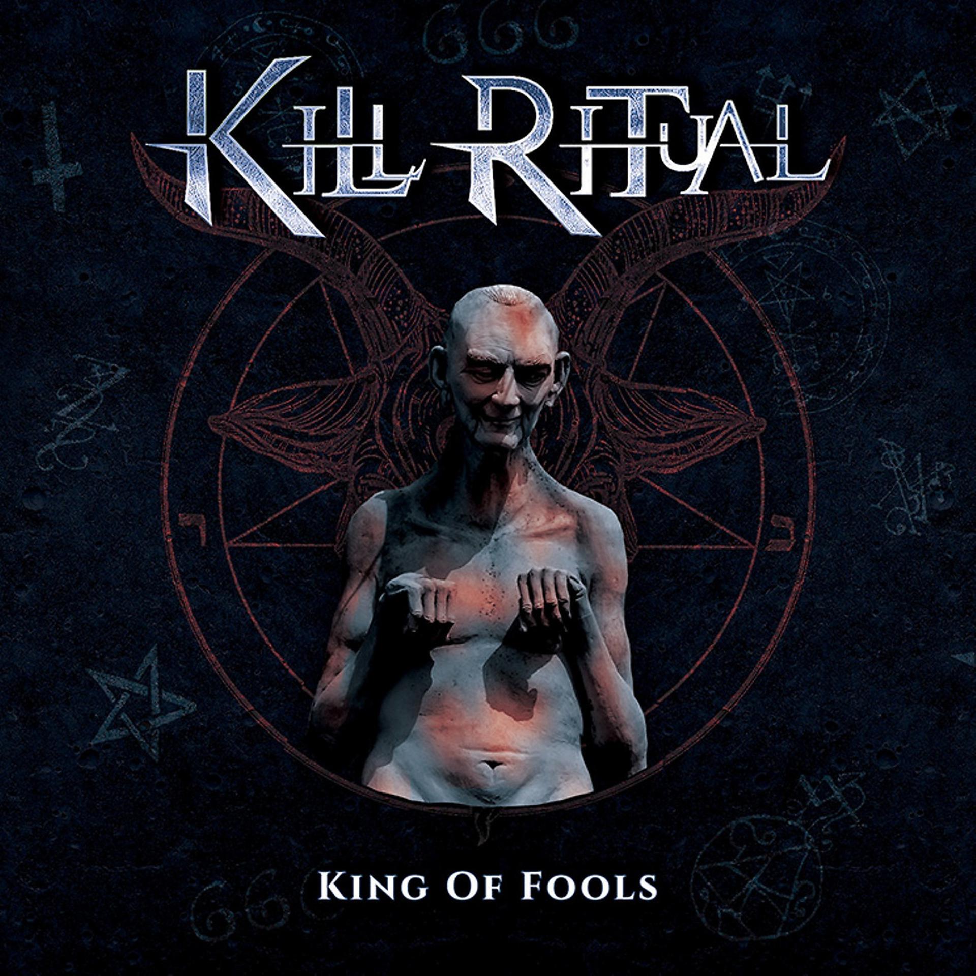 Постер альбома King of Fools