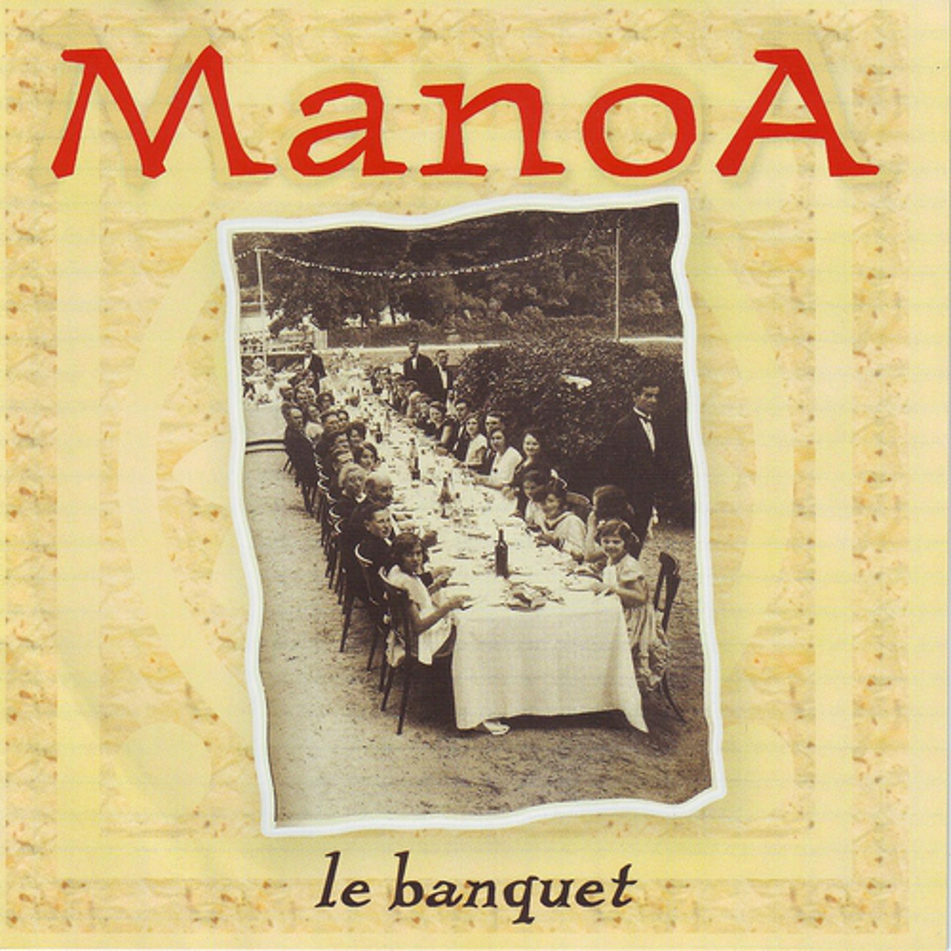 Постер альбома Le banquet