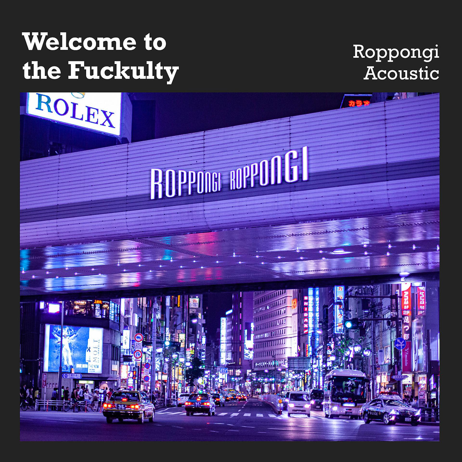Постер альбома Roppongi (Acoustic)